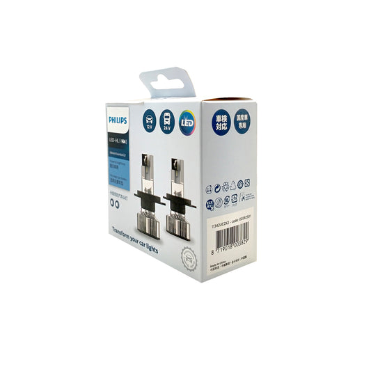 Philips Bulb Ultinon Essential (H4)