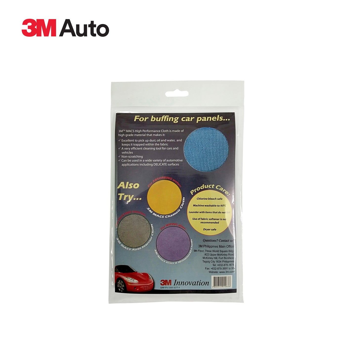 3M High Performance Cloth