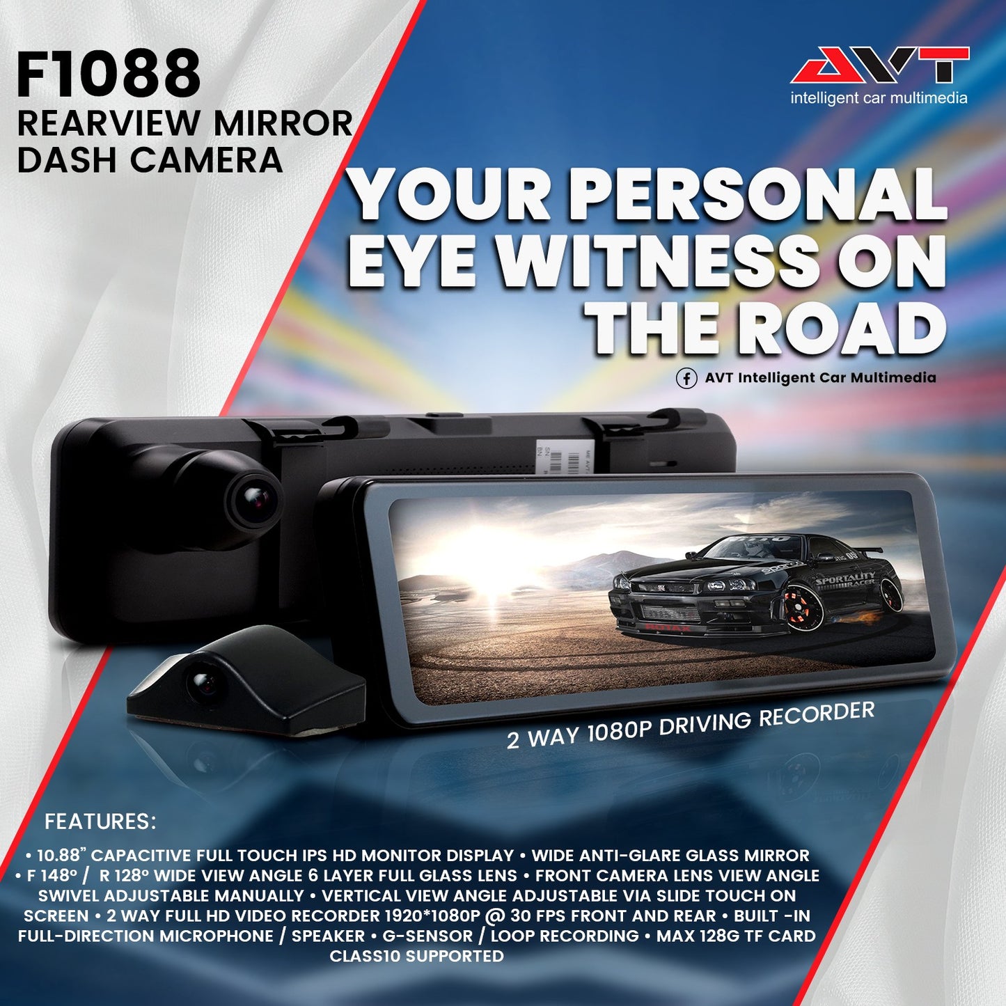 AVT F1088 Rearview Dash Camera 2 way