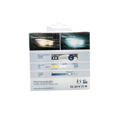 Philips Bulb Ultinon Essential (H4)