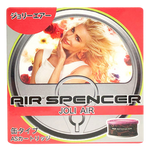Air Spencer Car Freshener Eikosha Can Type - Joli Air
