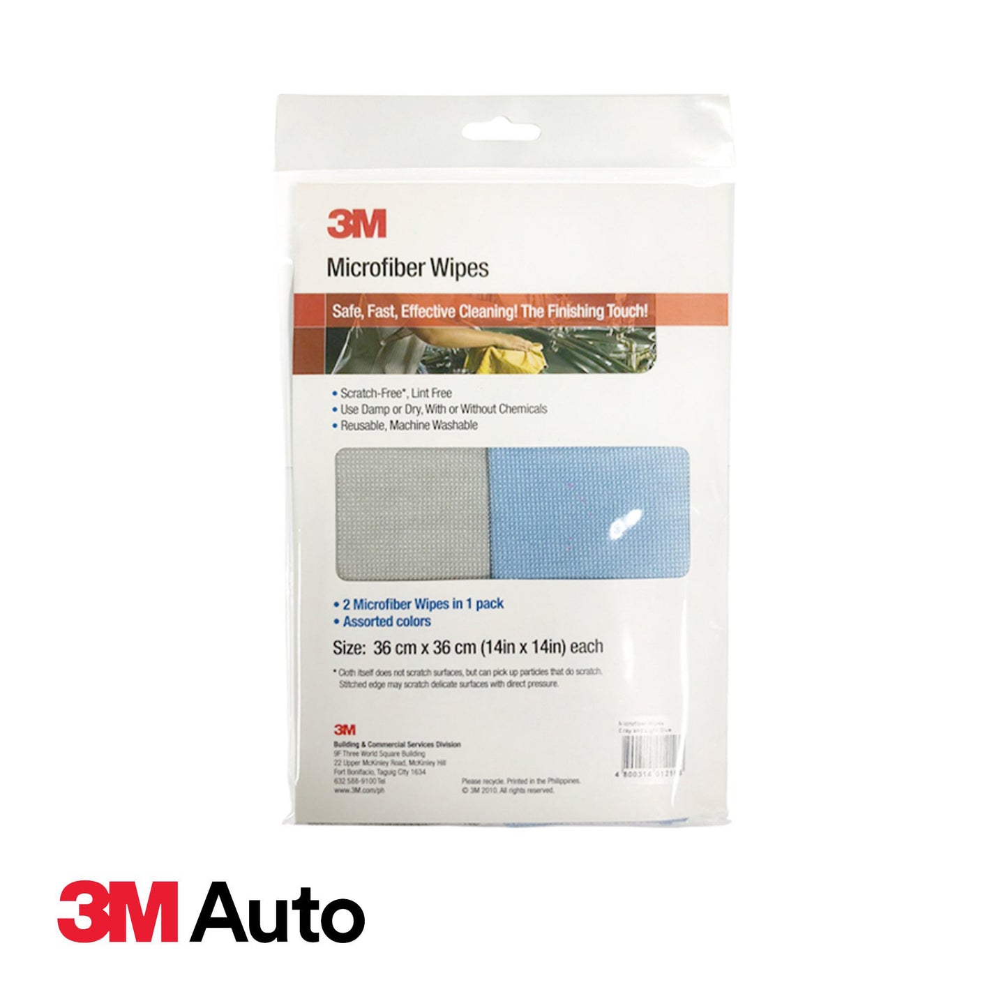 3M Microfiber Cloth gray & blue