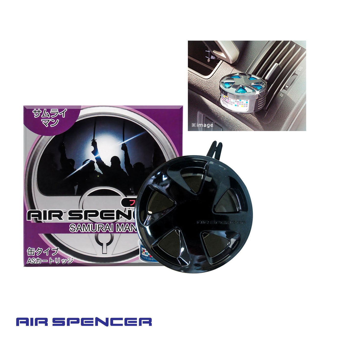 Air Spencer Cantule-Plastic Holder 2pcs