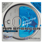 Air Spencer Car Freshener Eikosha Can Type - Marine Squash x 2 Cans